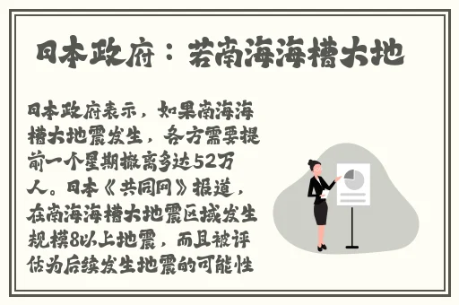 久久精品一区二区乱码