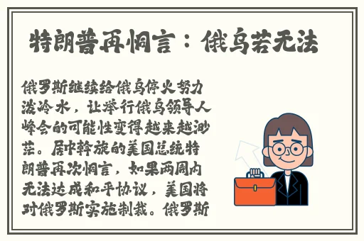 韩国r级限电2019在线观看