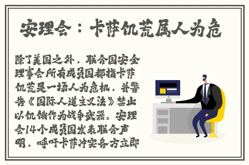 国产吃瓜群众黑料爆料av网