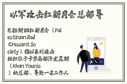 国产 有码 无码 电影