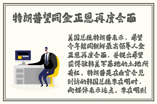 8x8x海外华人免费