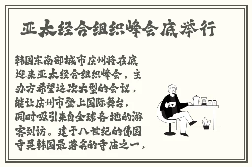 私人家庭影院5577