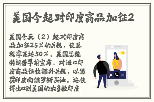 ysl口红水蜜桃色号6998